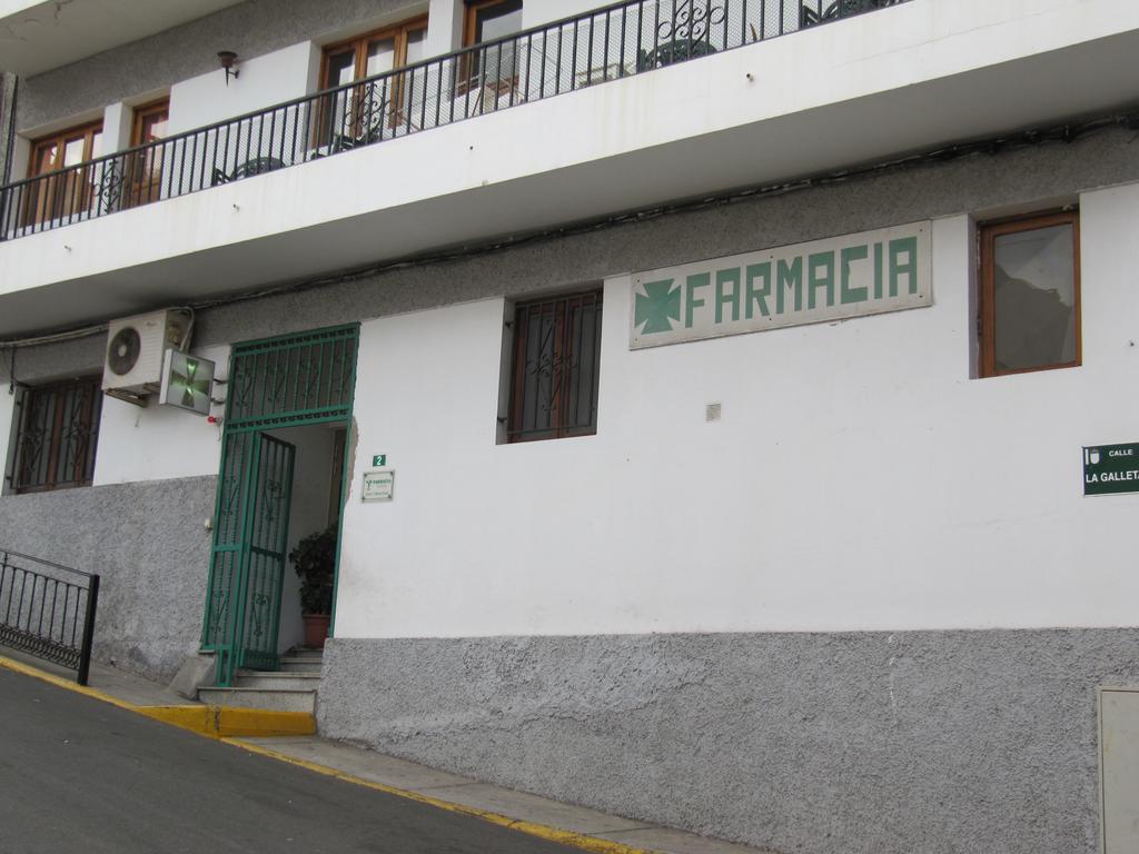 Apartamento " El Pueblo" Mogán Exterior foto
